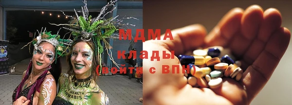 не бодяженный Белоозёрский