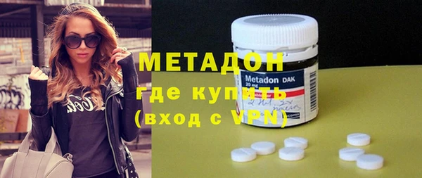 сатива Богородицк