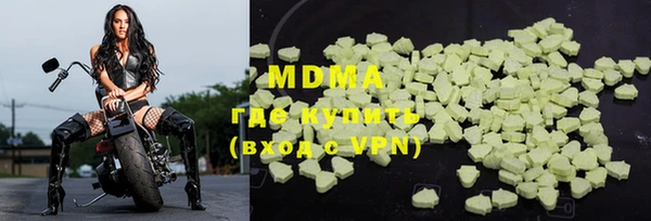 героин Богданович