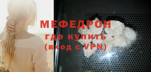 героин Богданович