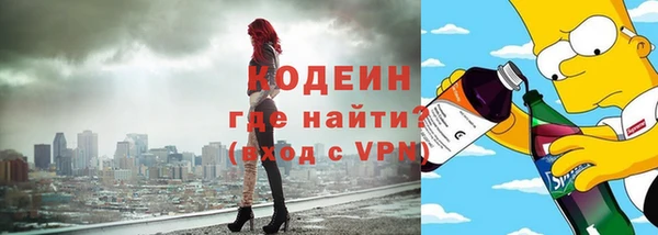 героин Богданович