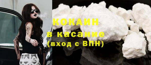 не бодяженный Белоозёрский