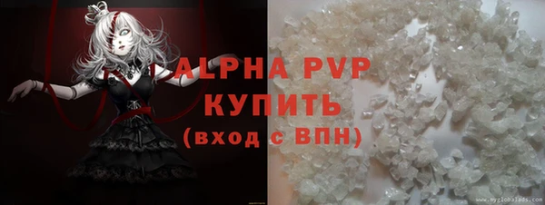 героин Богданович