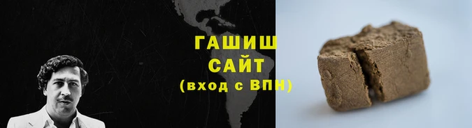 героин Богданович