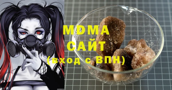 крисы Белокуриха
