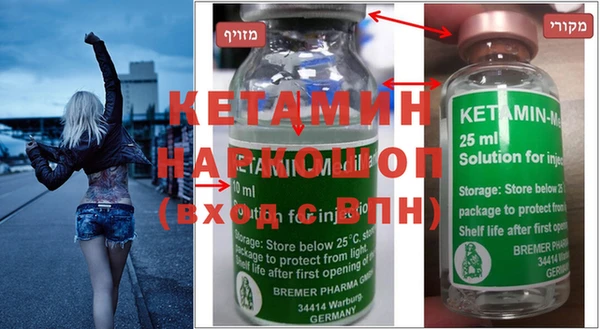 крисы Белокуриха