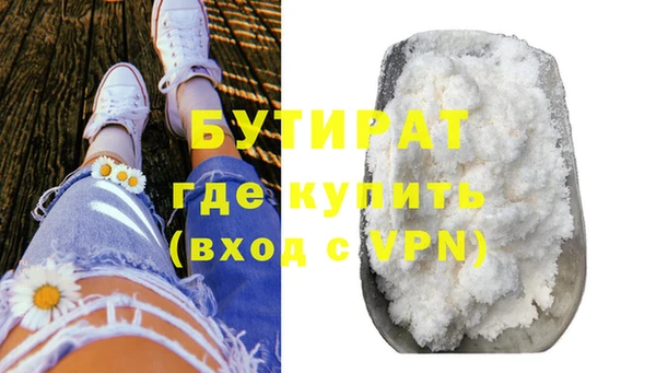 героин Богданович
