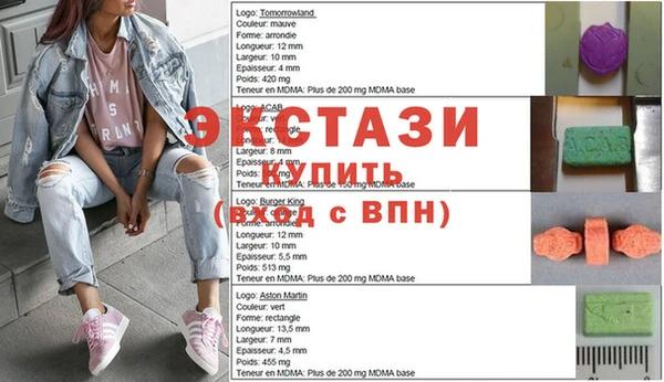героин Богданович