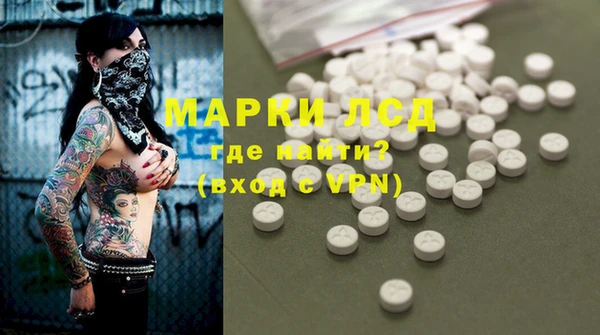 героин Богданович