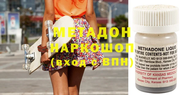 героин Богданович
