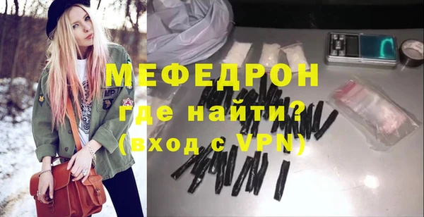 героин Богданович