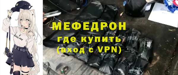 не бодяженный Белоозёрский