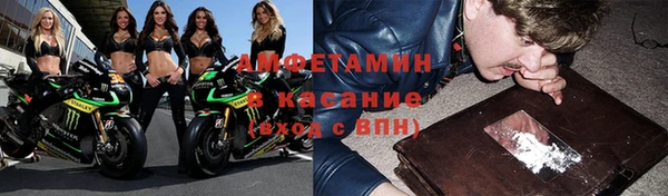 героин Богданович