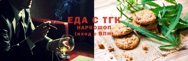 не бодяженный Белоозёрский