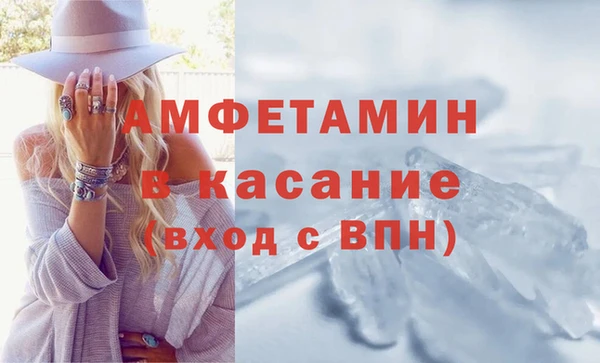 не бодяженный Белоозёрский