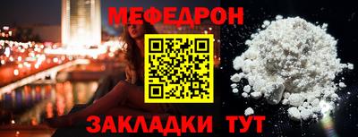 не бодяженный Усть-Джегута