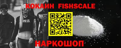 индика Уссурийск