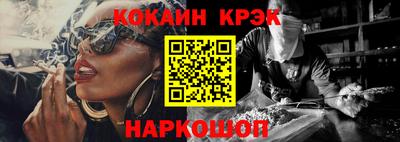 не бодяженный Усть-Джегута