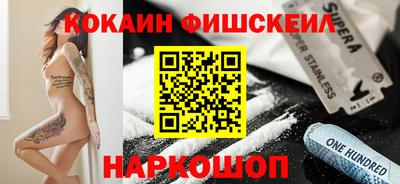 индика Уссурийск