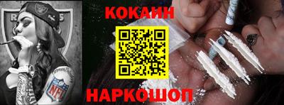 не бодяженный Усть-Джегута