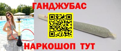 мескалин Усть-Илимск