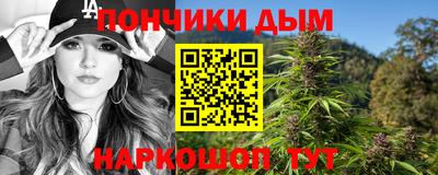 индика Уссурийск
