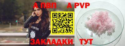 не бодяженный Усть-Джегута
