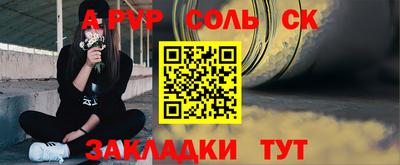 не бодяженный Усть-Джегута