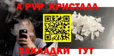 не бодяженный Усть-Джегута