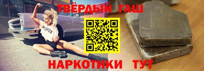 не бодяженный Усть-Джегута
