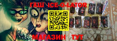 не бодяженный Усть-Джегута