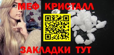 индика Уссурийск