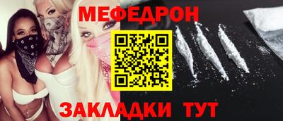 индика Уссурийск
