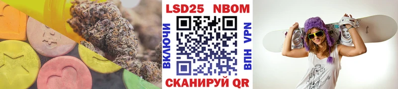 купить  цена  Острогожск  Лсд 25 экстази кислота 