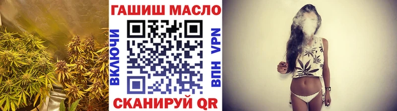 ТГК концентрат  Острогожск 